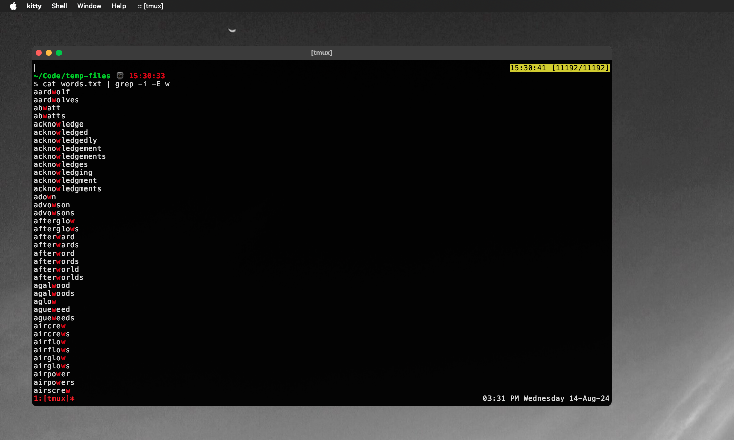 Image of "grep" running in Ubuntu Terminal